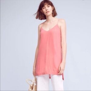 Anthropologie Maeve Meret Silk Tunic (Flawed)